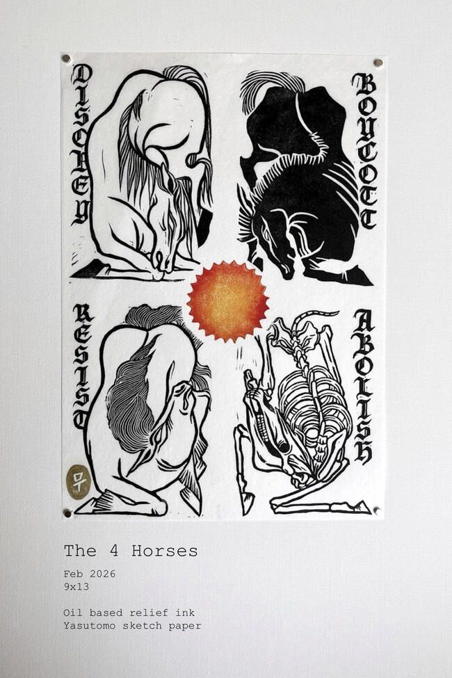 Four Horses